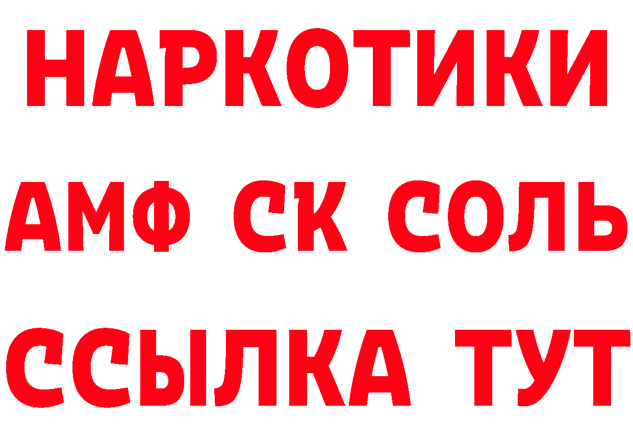 Гашиш VHQ как войти сайты даркнета mega Орск